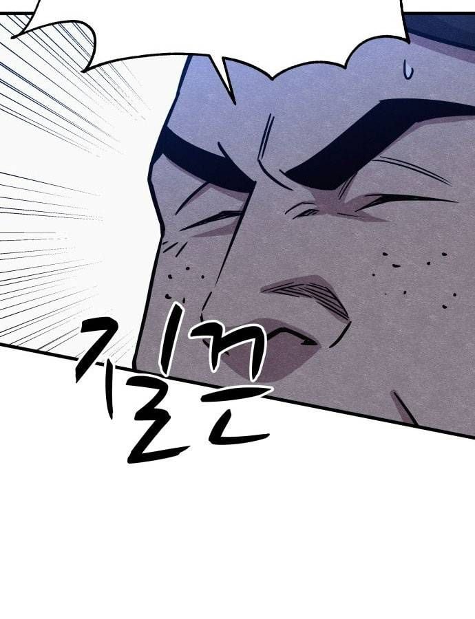 Xác Sống Và Sát Nhân: Chapter 59