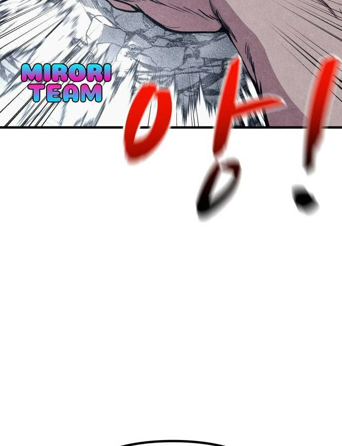 Xác Sống Và Sát Nhân: Chapter 59