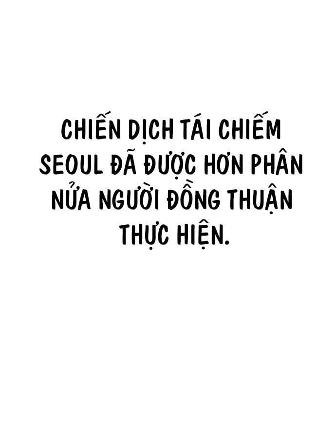 Xác Sống Và Sát Nhân: Chapter 59