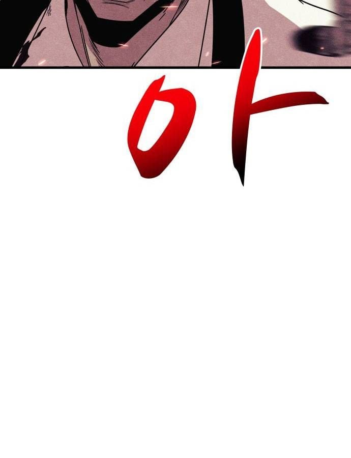 Xác Sống Và Sát Nhân: Chapter 59