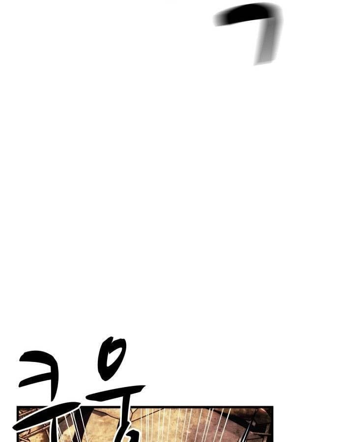 Xác Sống Và Sát Nhân: Chapter 59