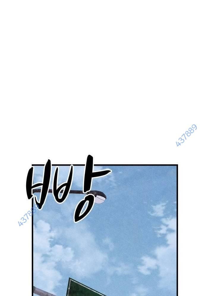 Xác Sống Và Sát Nhân: Chapter 60