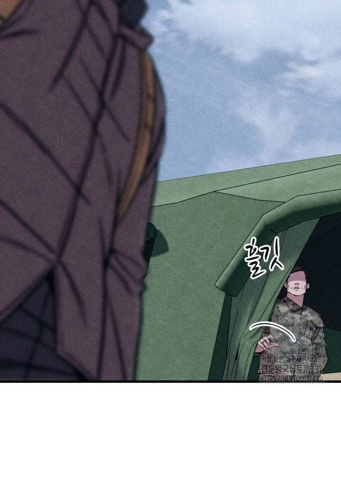 Xác Sống Và Sát Nhân: Chapter 60