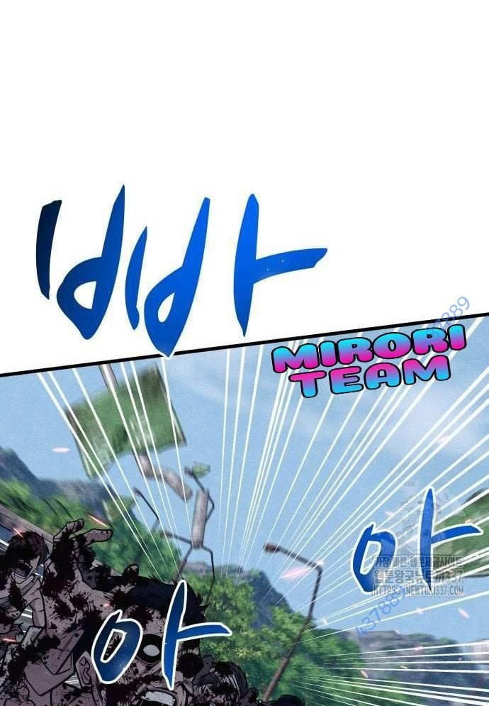 Xác Sống Và Sát Nhân: Chapter 60