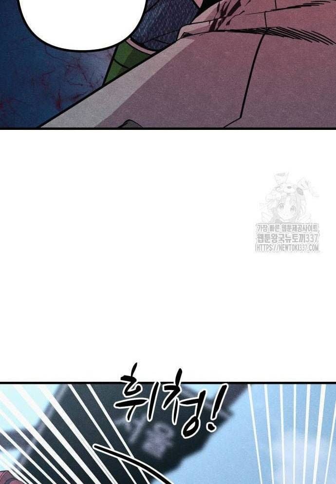 Xác Sống Và Sát Nhân: Chapter 60