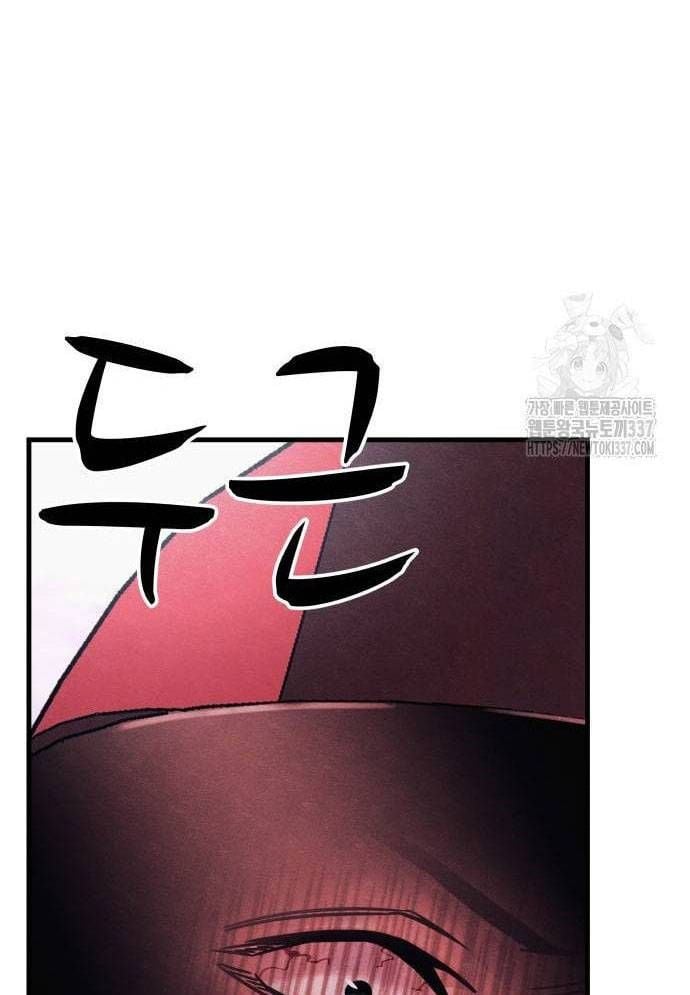 Xác Sống Và Sát Nhân: Chapter 60