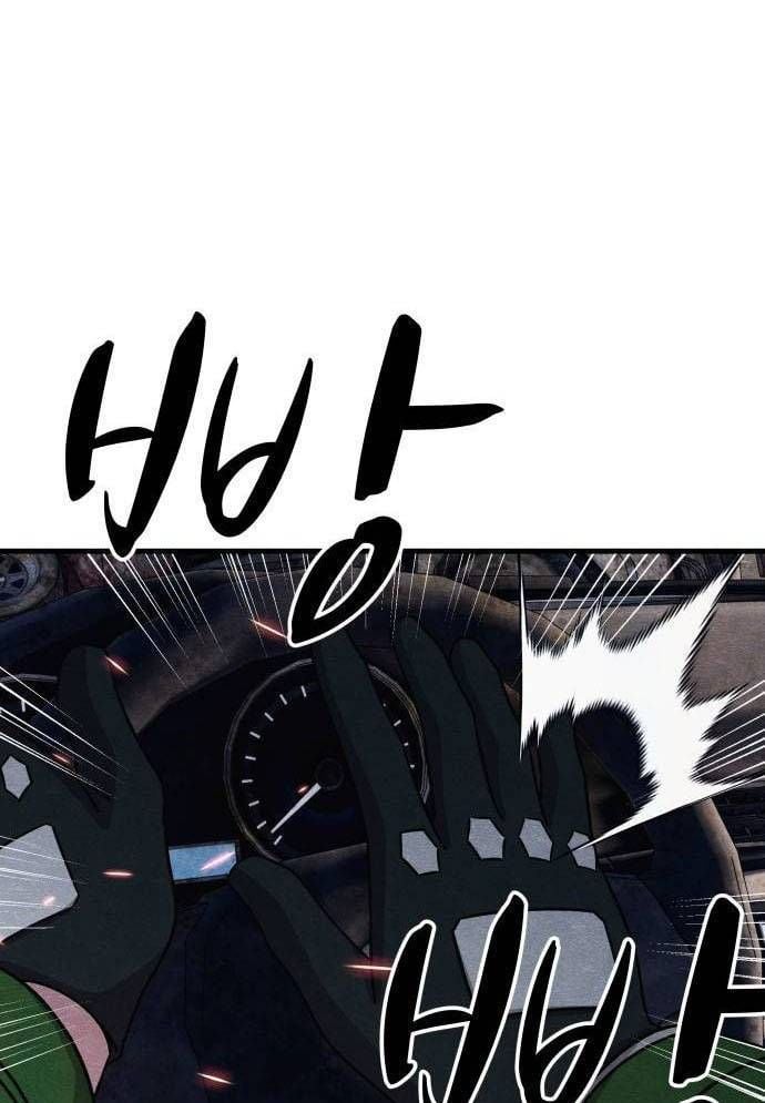 Xác Sống Và Sát Nhân: Chapter 60