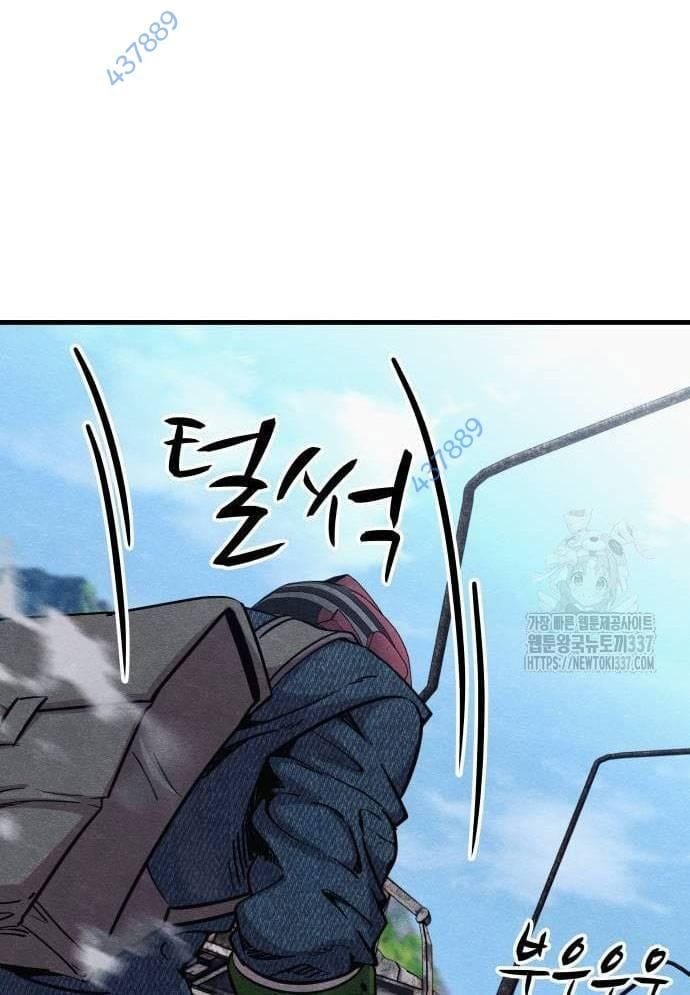 Xác Sống Và Sát Nhân: Chapter 60