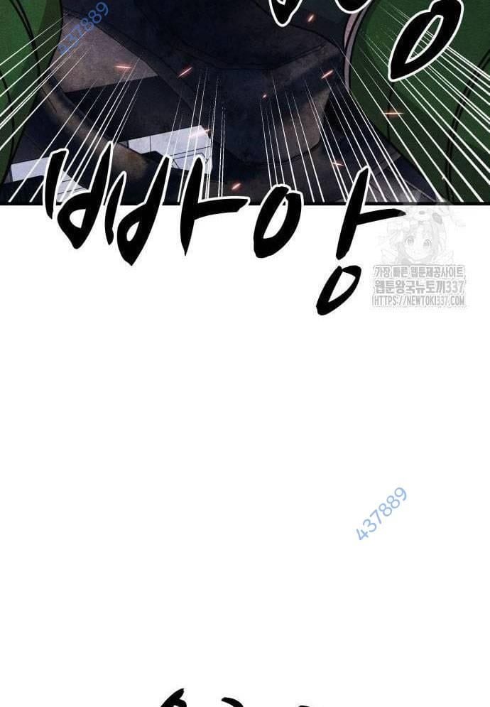 Xác Sống Và Sát Nhân: Chapter 60