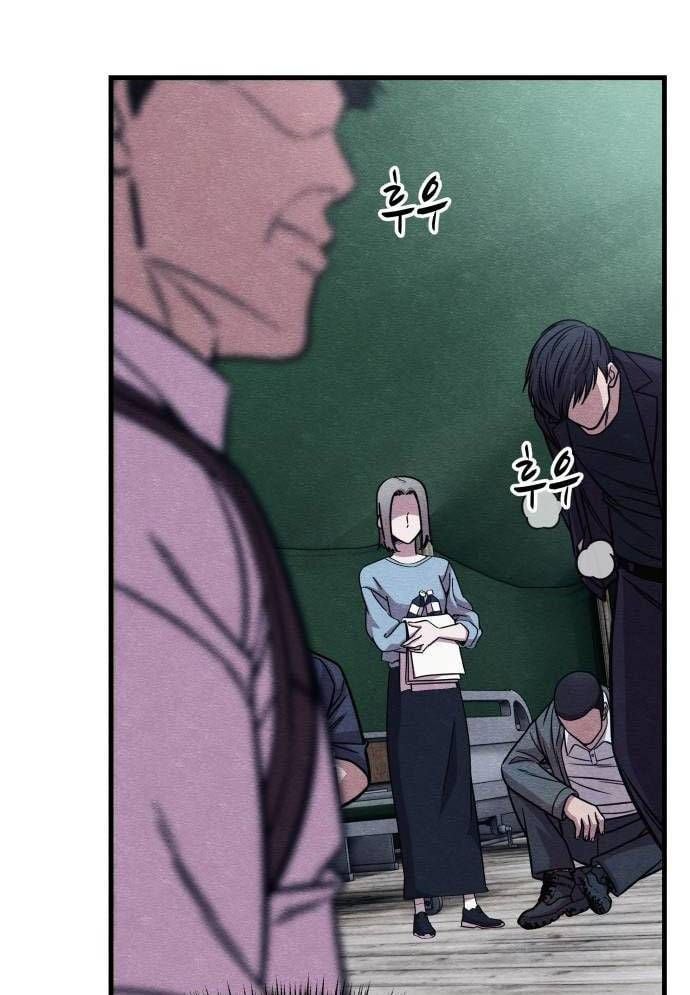 Xác Sống Và Sát Nhân: Chapter 60