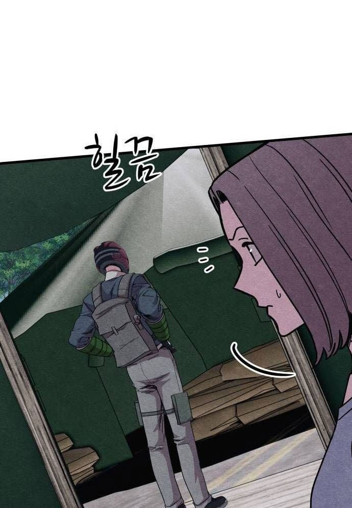 Xác Sống Và Sát Nhân: Chapter 60