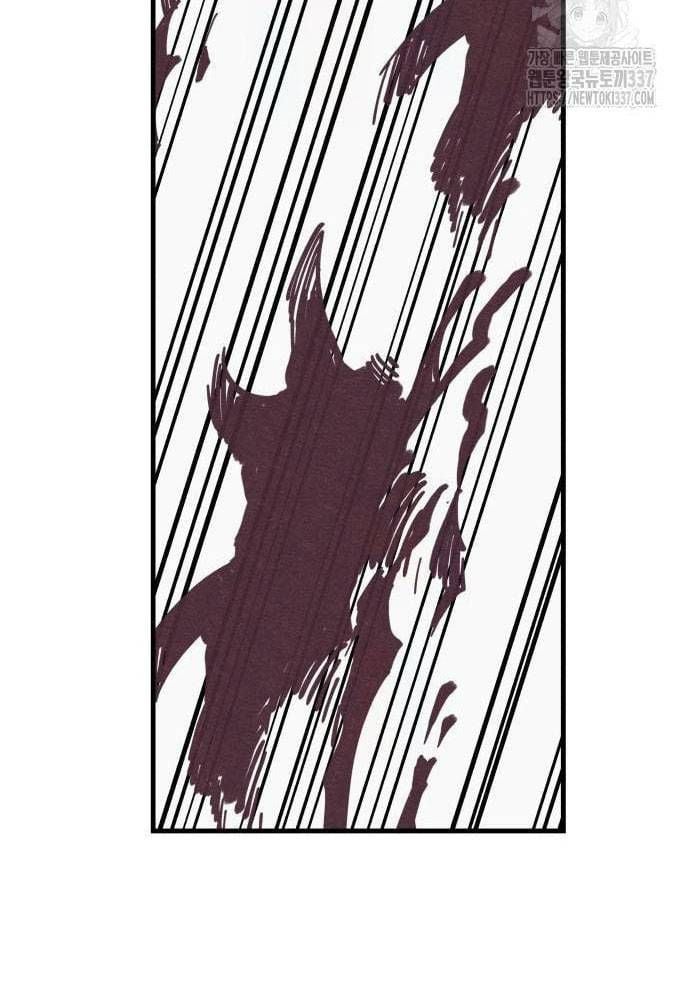 Xác Sống Và Sát Nhân: Chapter 60