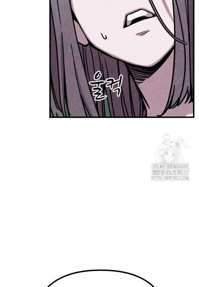 Xác Sống Và Sát Nhân: Chapter 60