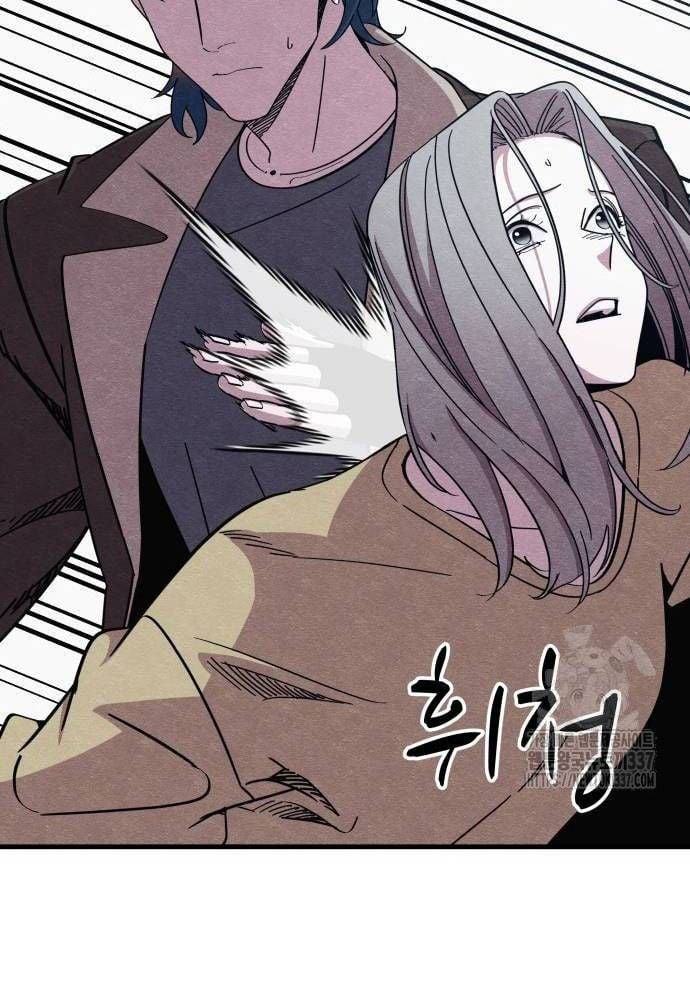 Xác Sống Và Sát Nhân: Chapter 61