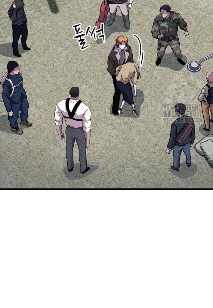 Xác Sống Và Sát Nhân: Chapter 61