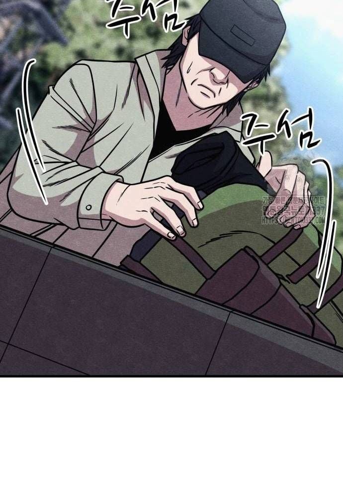 Xác Sống Và Sát Nhân: Chapter 61