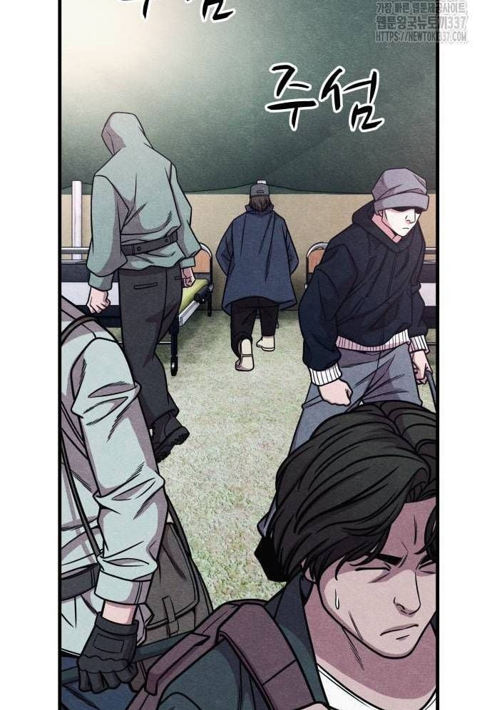 Xác Sống Và Sát Nhân: Chapter 61