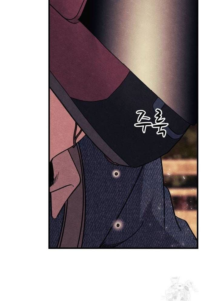 Xác Sống Và Sát Nhân: Chapter 61