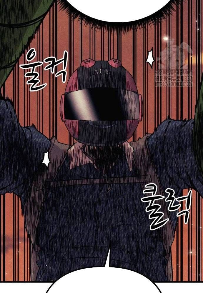 Xác Sống Và Sát Nhân: Chapter 61