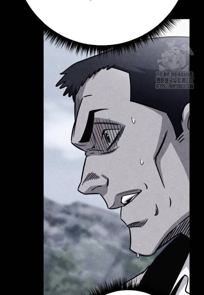 Xác Sống Và Sát Nhân: Chapter 61