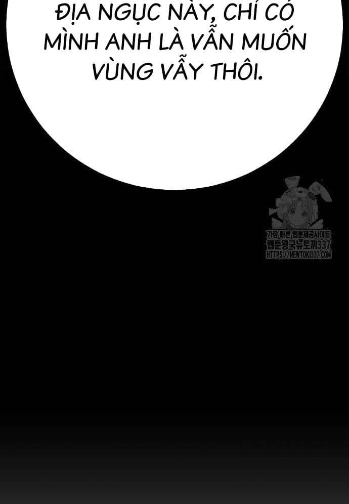 Xác Sống Và Sát Nhân: Chapter 61