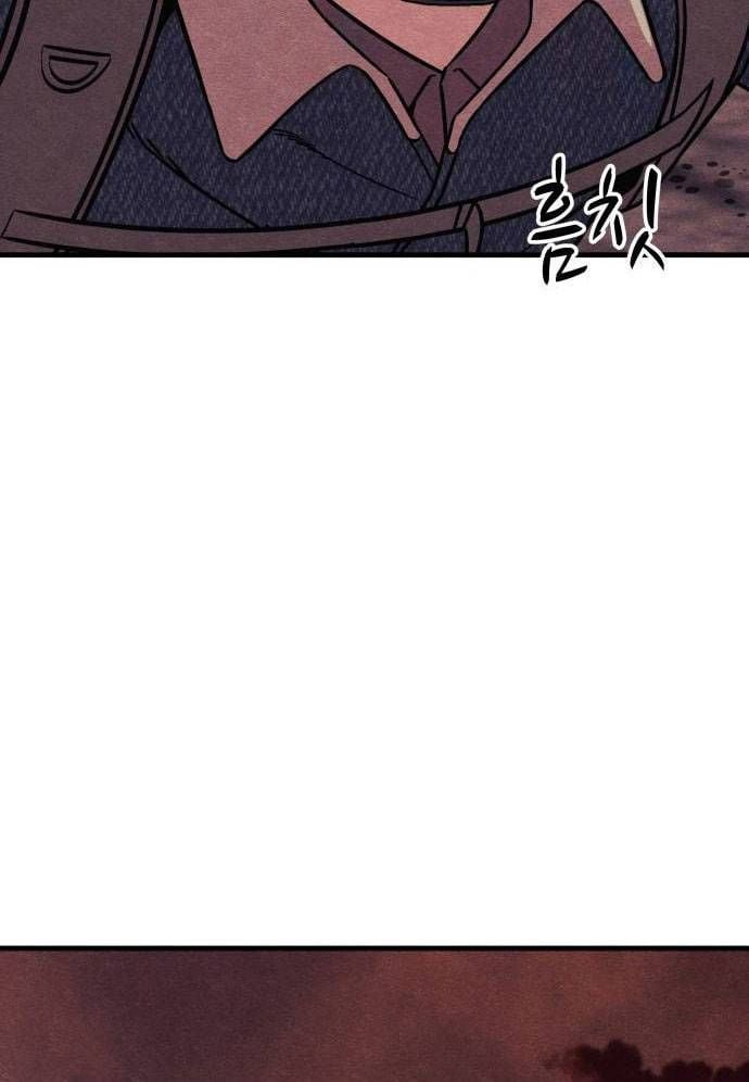 Xác Sống Và Sát Nhân: Chapter 61