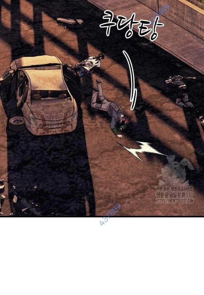 Xác Sống Và Sát Nhân: Chapter 61