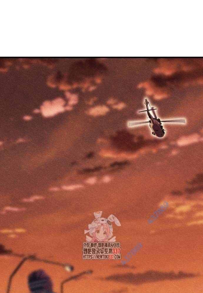 Xác Sống Và Sát Nhân: Chapter 62