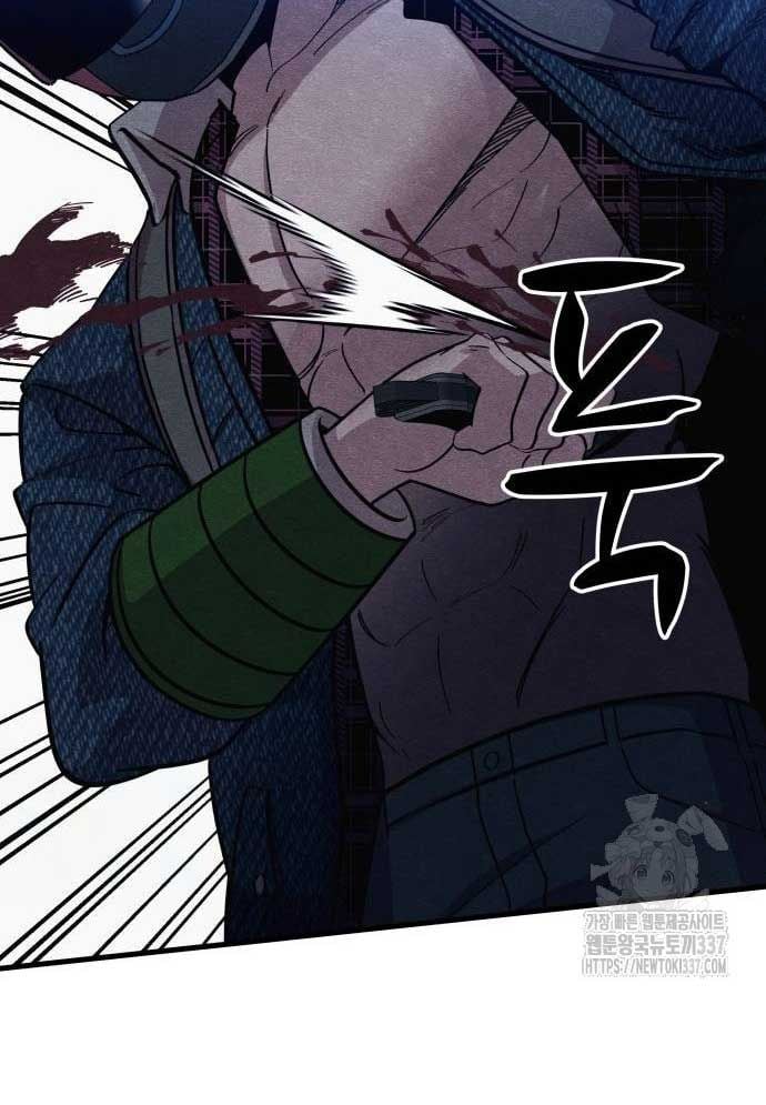 Xác Sống Và Sát Nhân: Chapter 62