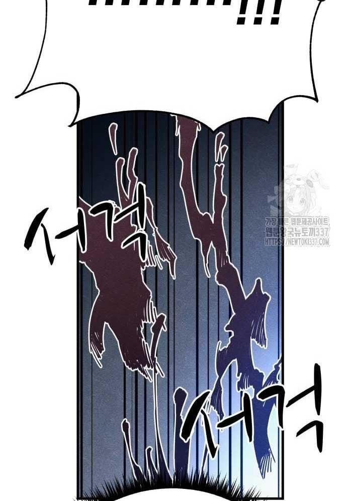 Xác Sống Và Sát Nhân: Chapter 62