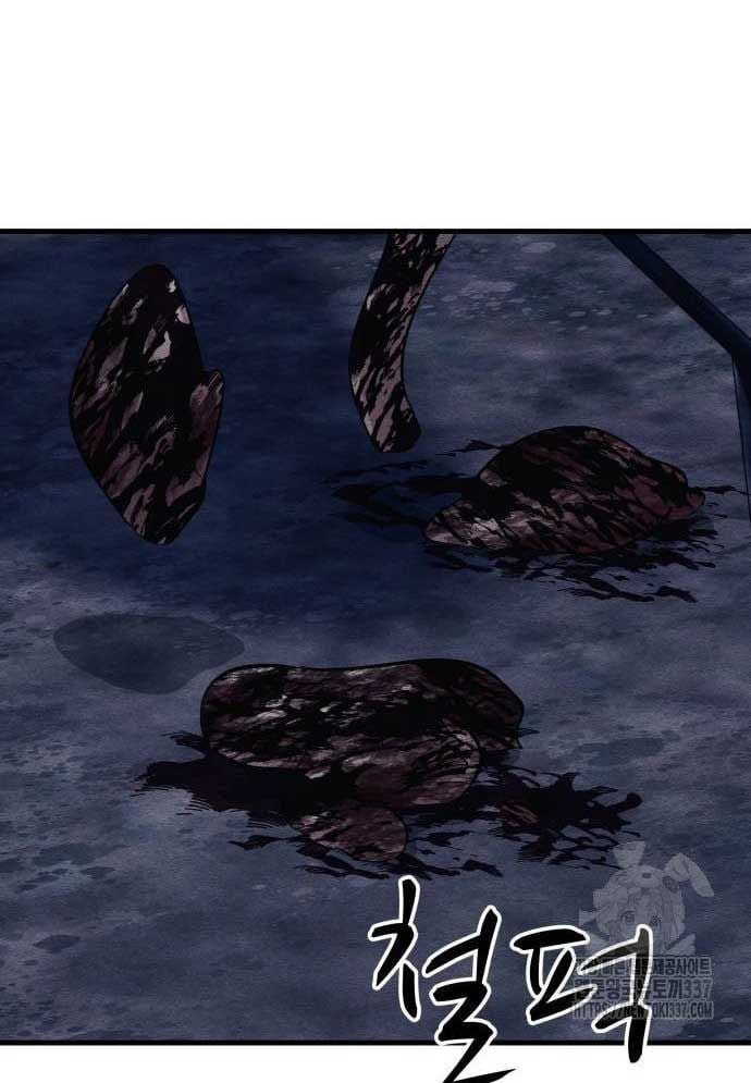 Xác Sống Và Sát Nhân: Chapter 62