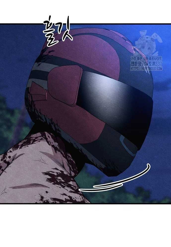 Xác Sống Và Sát Nhân: Chapter 62