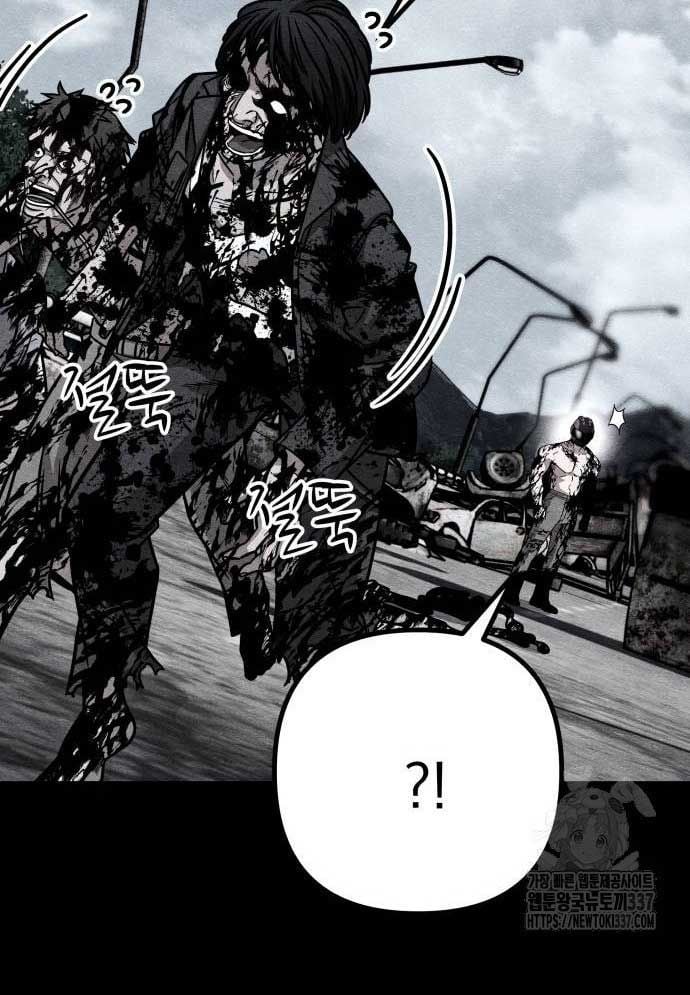 Xác Sống Và Sát Nhân: Chapter 62