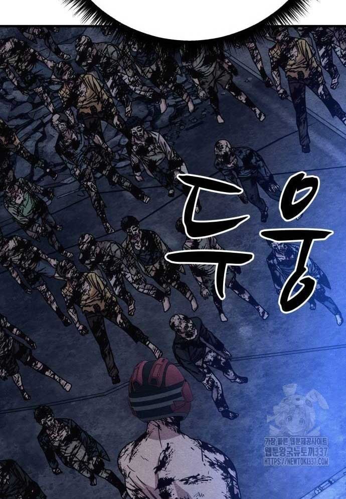 Xác Sống Và Sát Nhân: Chapter 62