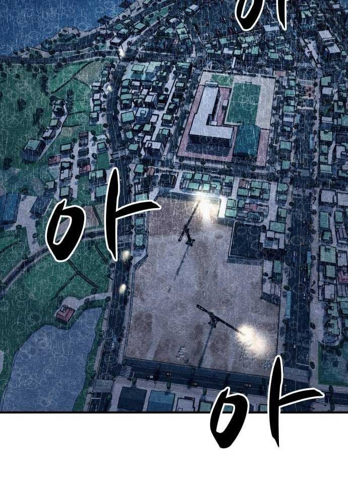 Xác Sống Và Sát Nhân: Chapter 62