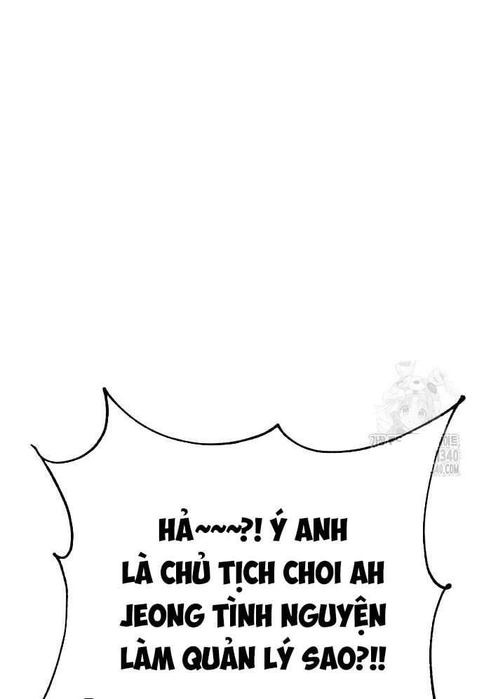 Xác Sống Và Sát Nhân: Chapter 63