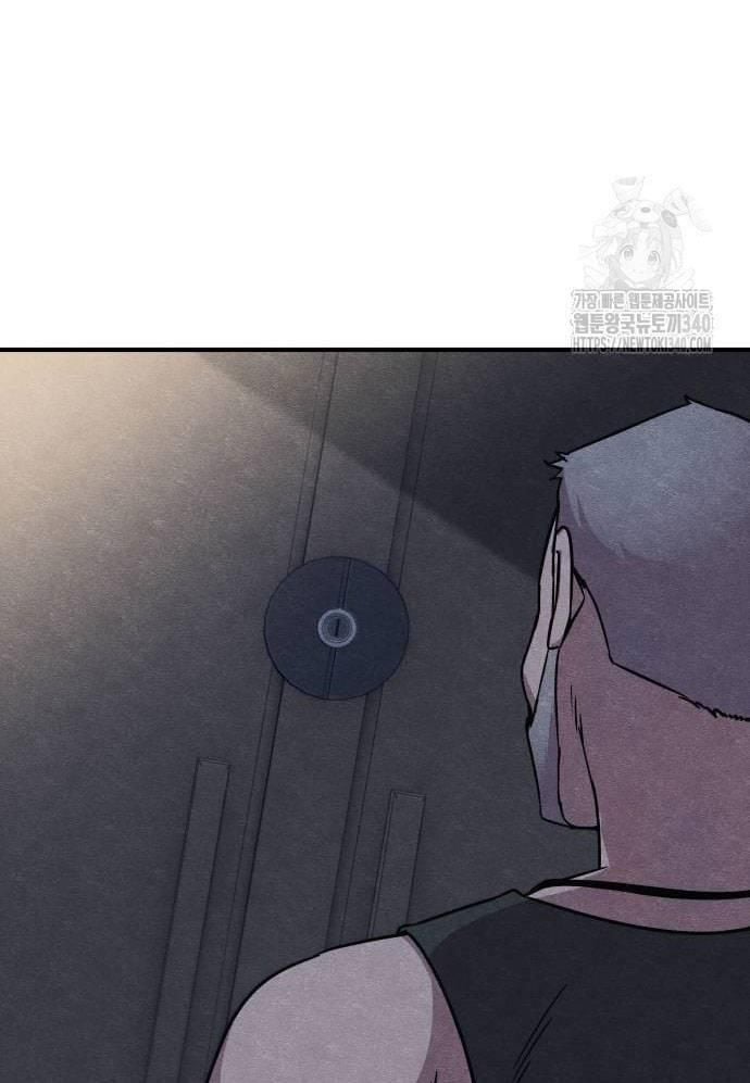 Xác Sống Và Sát Nhân: Chapter 63