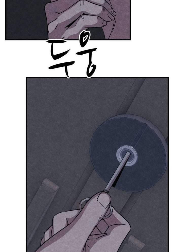 Xác Sống Và Sát Nhân: Chapter 63