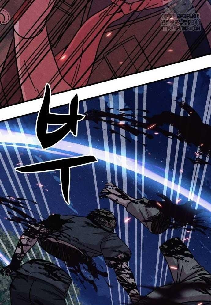 Xác Sống Và Sát Nhân: Chapter 64