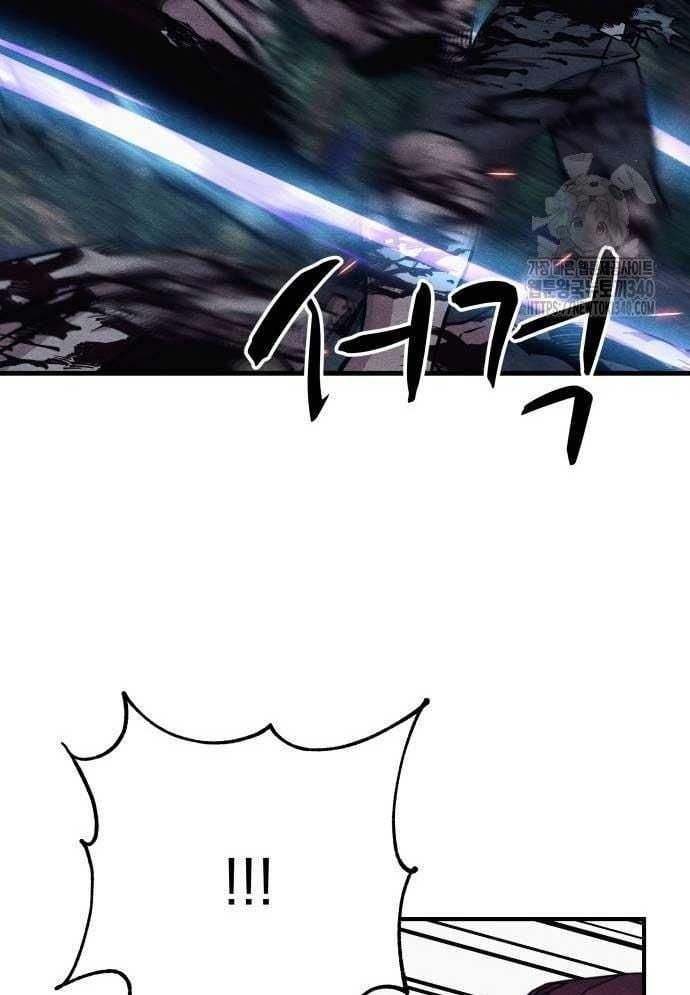 Xác Sống Và Sát Nhân: Chapter 64