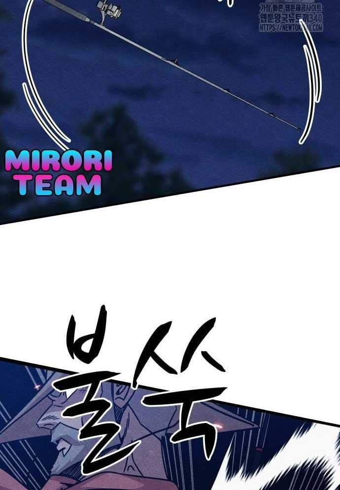 Xác Sống Và Sát Nhân: Chapter 64