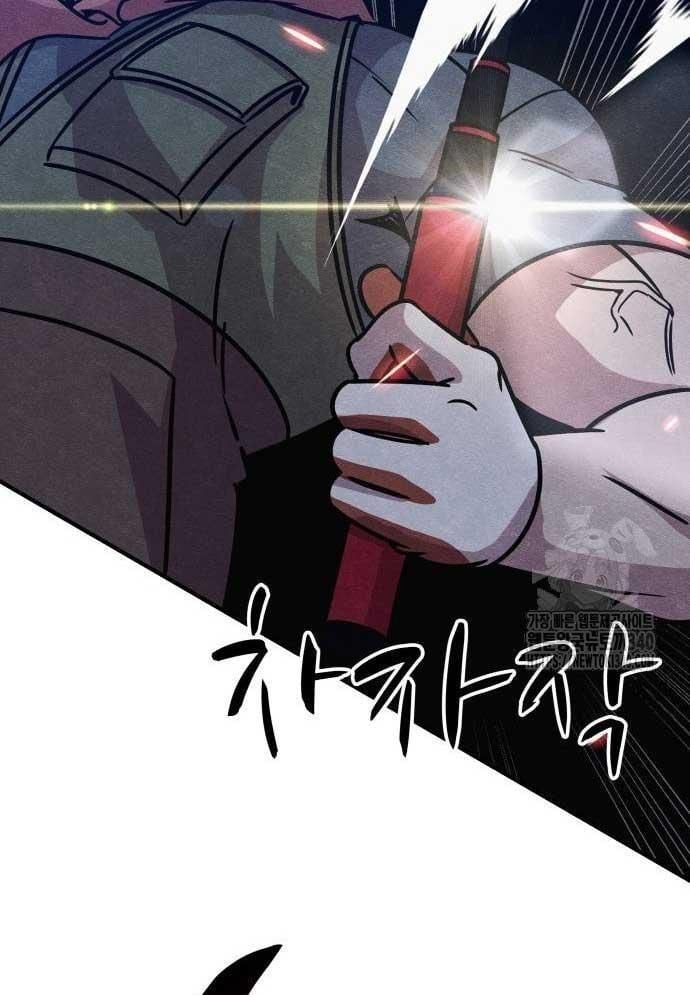 Xác Sống Và Sát Nhân: Chapter 64