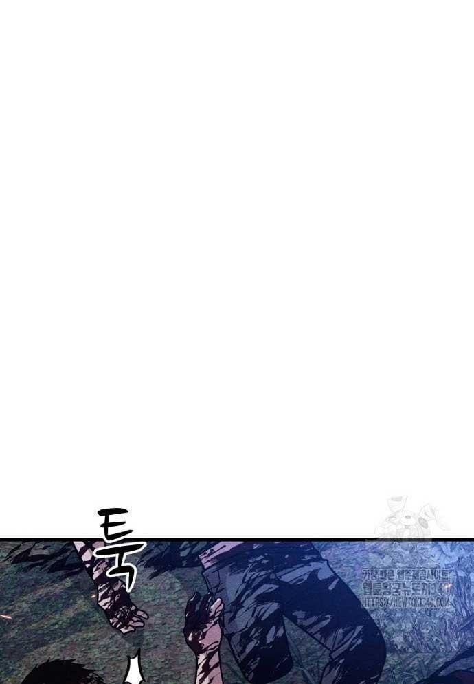 Xác Sống Và Sát Nhân: Chapter 64