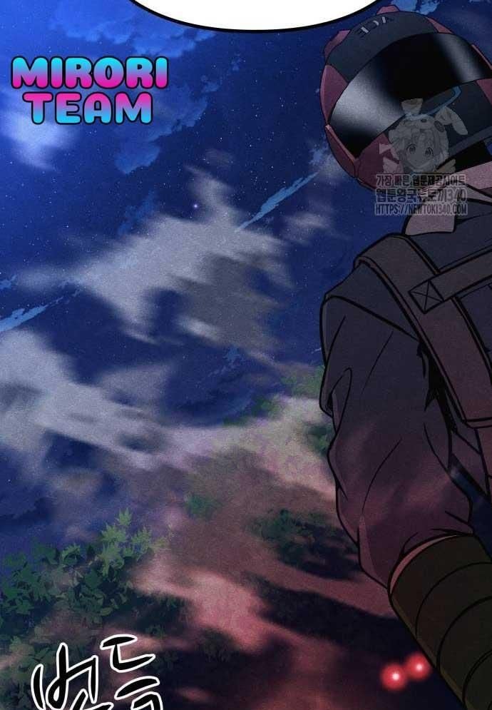 Xác Sống Và Sát Nhân: Chapter 64