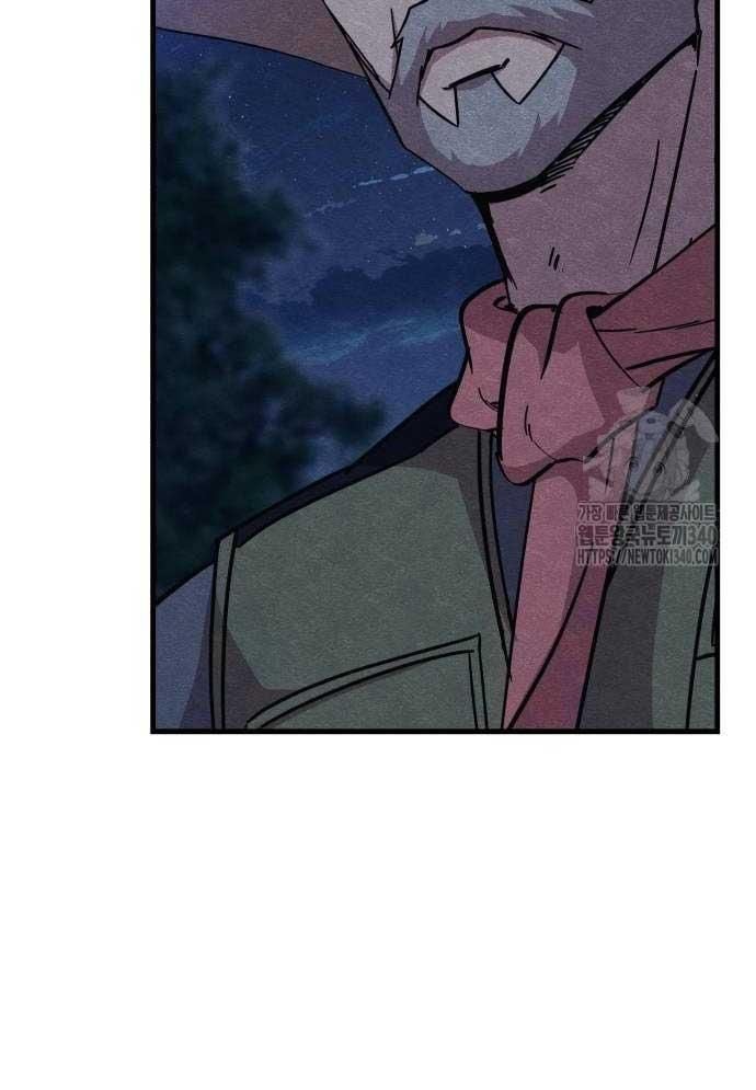 Xác Sống Và Sát Nhân: Chapter 64