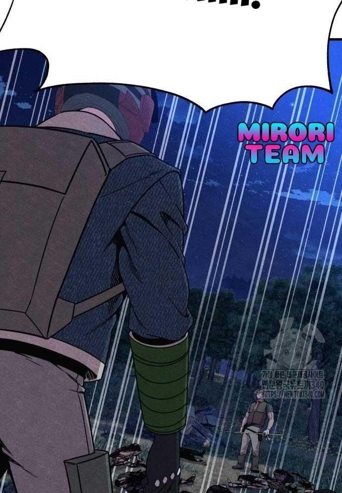 Xác Sống Và Sát Nhân: Chapter 64