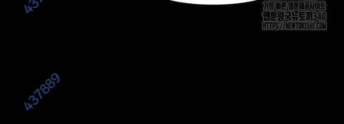 Xác Sống Và Sát Nhân: Chapter 64