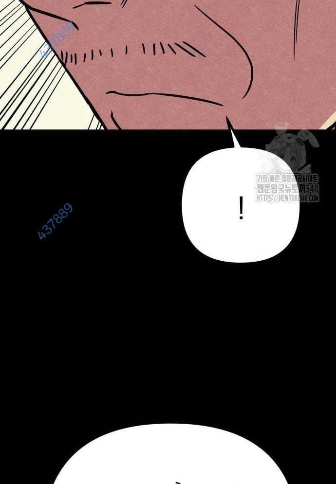 Xác Sống Và Sát Nhân: Chapter 64