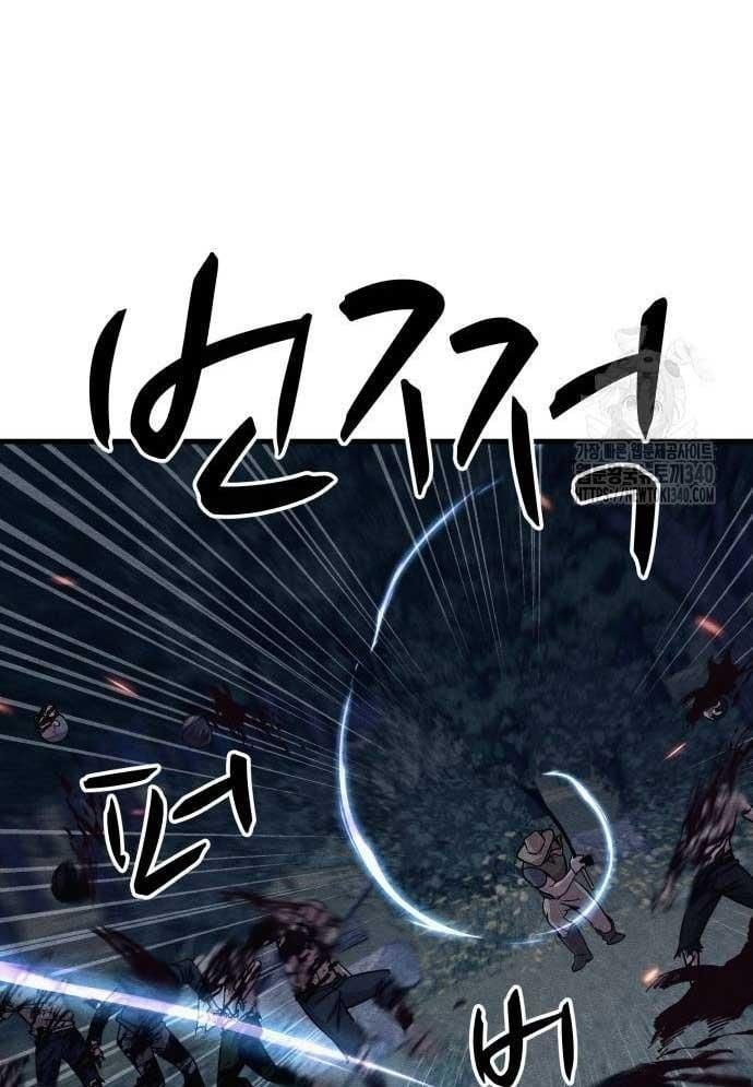 Xác Sống Và Sát Nhân: Chapter 64