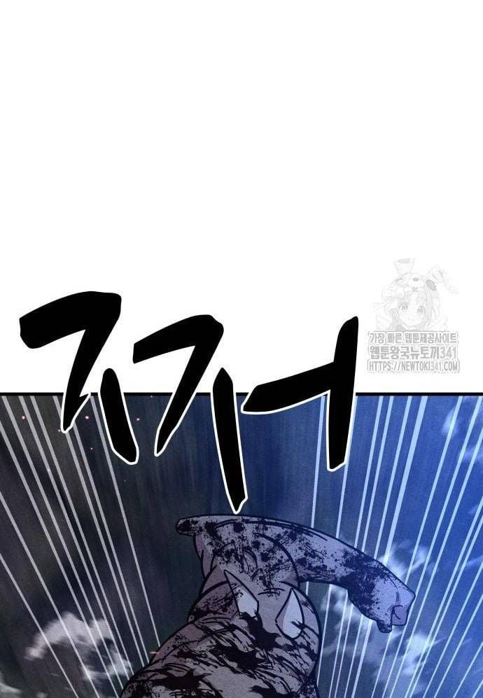 Xác Sống Và Sát Nhân: Chapter 65